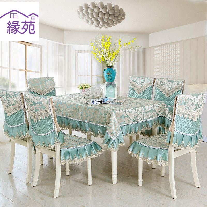 ԵԷ ����������