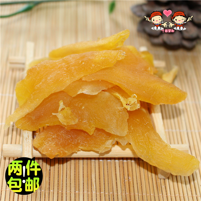 Sweet and sour ginger slices Ginger sugar slices Candied fruit 250g Sweet and sour spicy cold fruit preserved ginger tea Office snacks Lemon juice ginger slices