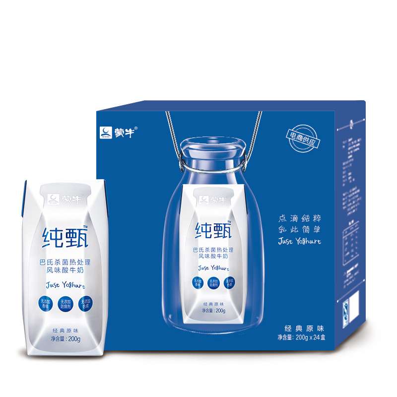 蒙牛纯甄酸牛奶200g*24盒  苏宁自营，品质保证