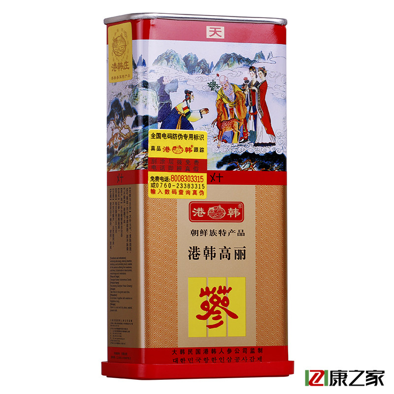 港韩正品 高丽参 6年根韩国无糖红参 40支37.5g铁盒装包邮