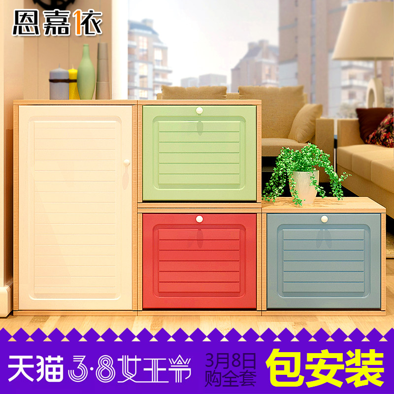 ���������к���԰��Ь��