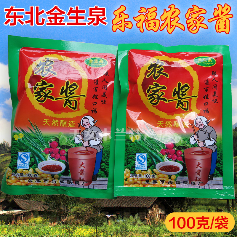 Northeast Lefu Jinshengquan farm sauce 100 grams rural sauce flavor 60 bags 1 box 30