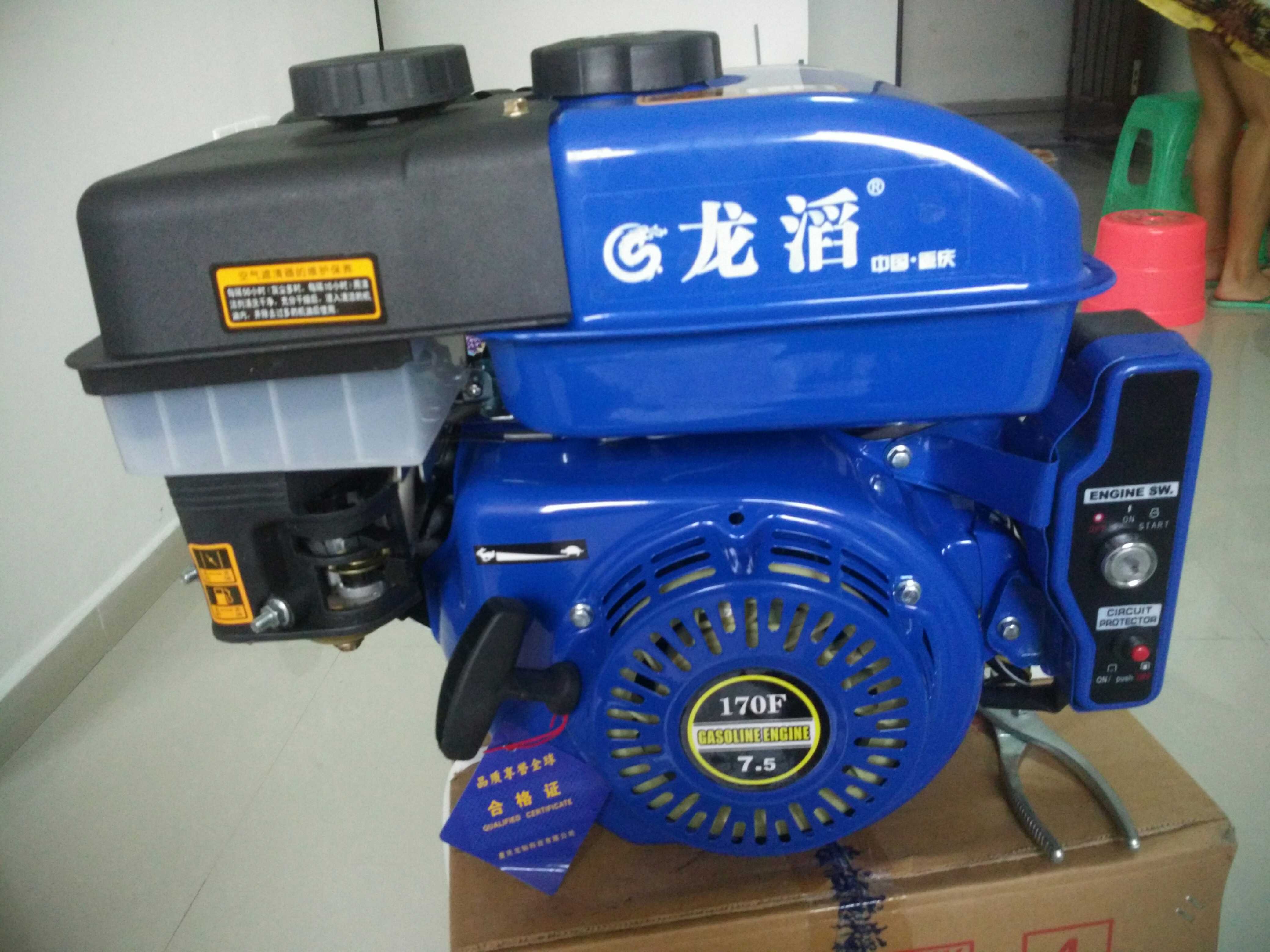 китайский дизельный двигатель 170f. 5 л. Lifan 170f газ. двигатель 170 f. двигатель weima wg170f/p.