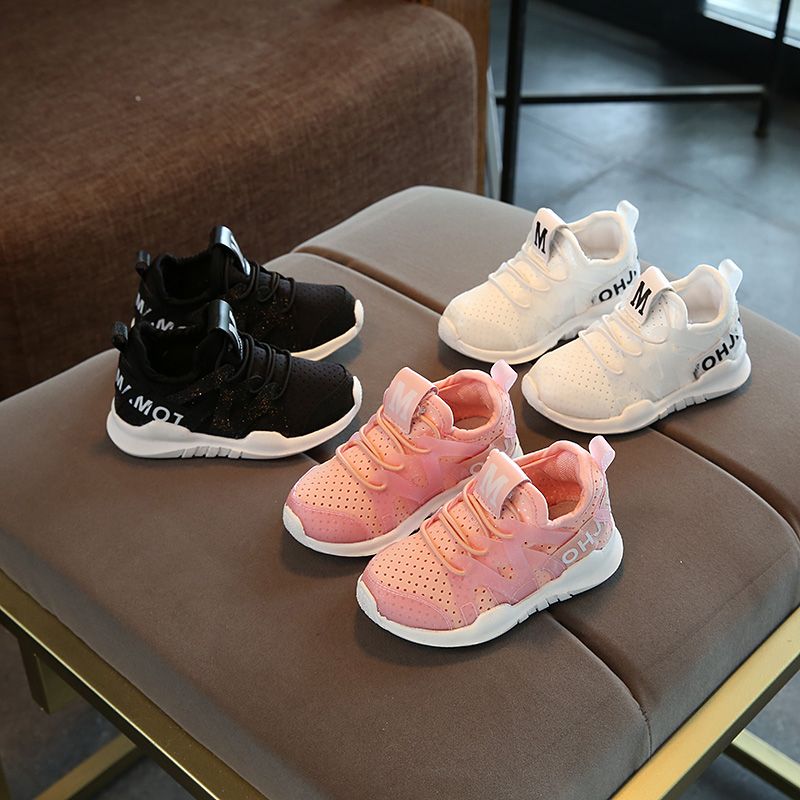 Taobao photography children's shoes photography product photography still life photography men's and women's shoes photography home slippers photography children's shoes 50