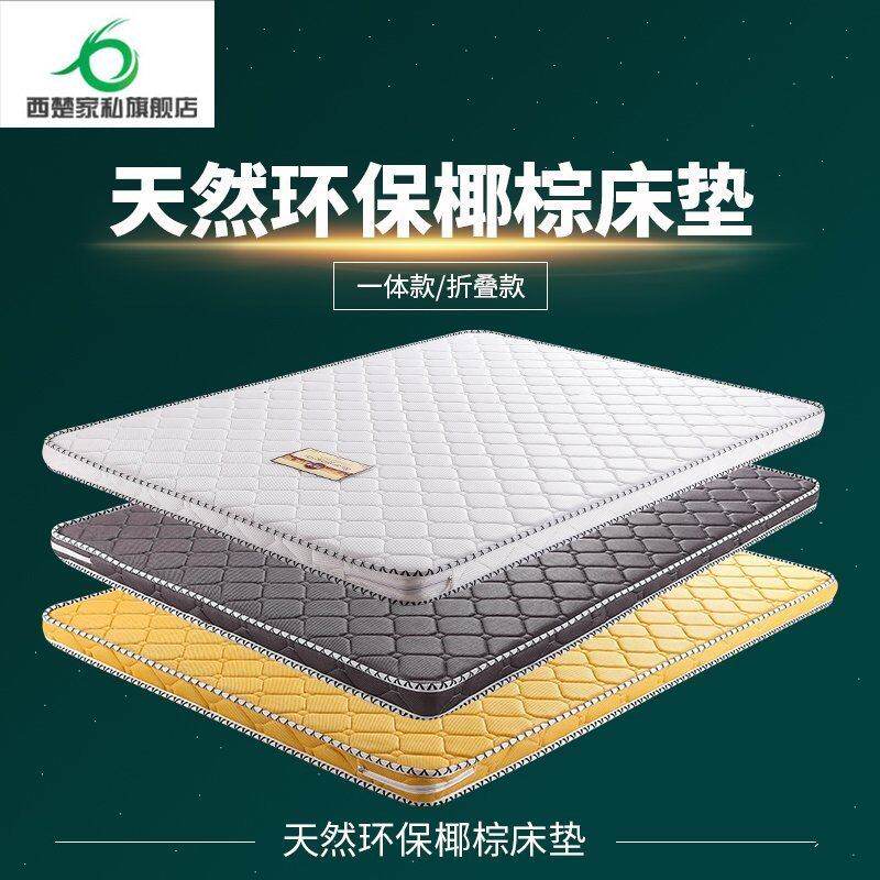 ������˽Ҭ�ش���Ҭ�ش���3E