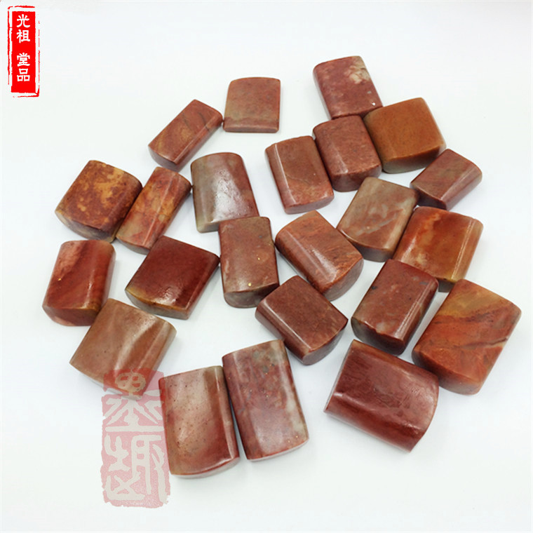 Fujian Natural Shoushan Stone seal stone Factory Chinese painting with the shape of the chapter Gold stone seal carving practice chapter Seal stone beginner