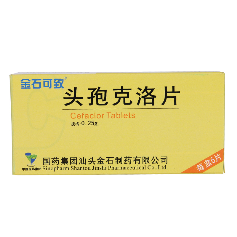 金石可致 头孢克洛片 0.25g*6片/盒