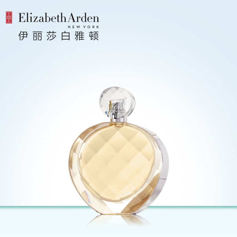 伊丽莎白雅顿纯粹谜恋淡香水30/50/100ml 女士淡香氛 持久清新