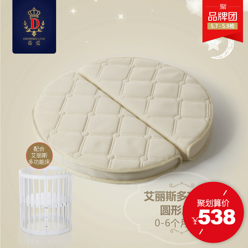 �ٰ�Բ��������˿Ӥ������