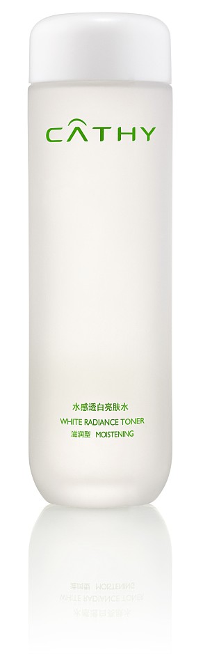 绿怡水感透白亮肤水(滋润型)130ml (保质期2020年6月)
