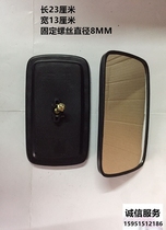 High-quality Hangzhou forklift reversing mirror Heli Longgong Forklift Rearview mirror Forklift large mirror