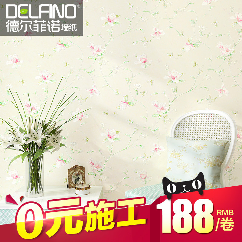 �¶���ŵǽֽDO10061