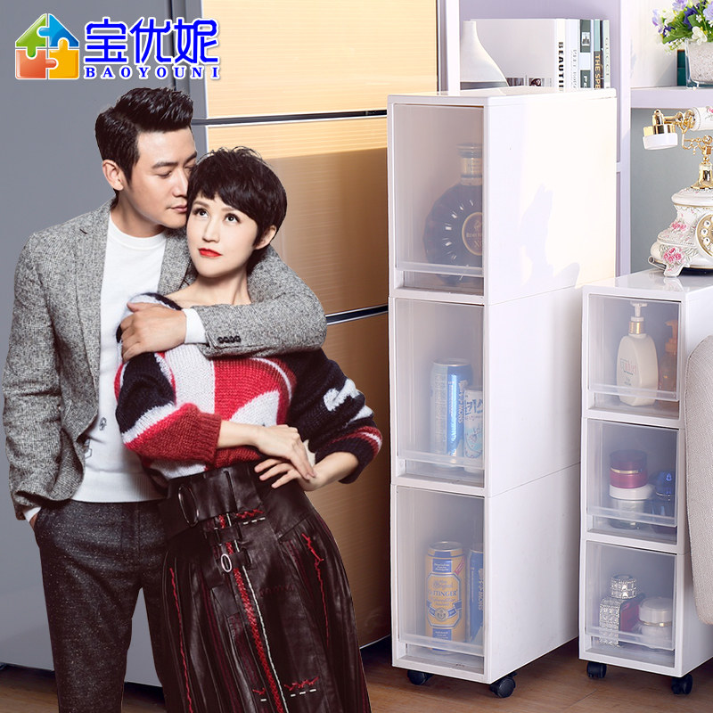 �����ݼз������GWT7156