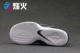 Bonfire  Air Max Infuriate Giày bóng rổ thấp 866071-001 100 600 400