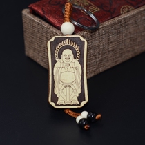 Buddhist supplies boxwood inlaid Maitreya Guanyin Amitabha Guan Gong unicorn Keychain Car keychain
