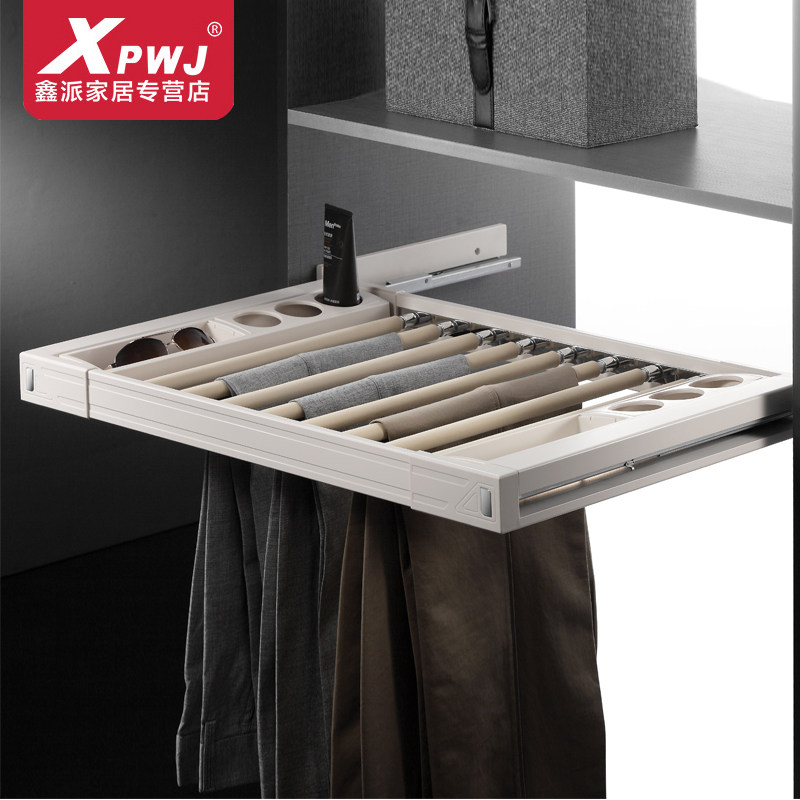 Aumo Family's Wardrobe Hardware Pull-out Pants Rack Multifunction Pants Pumping Damping Wardrobe Pants Rack Hanging