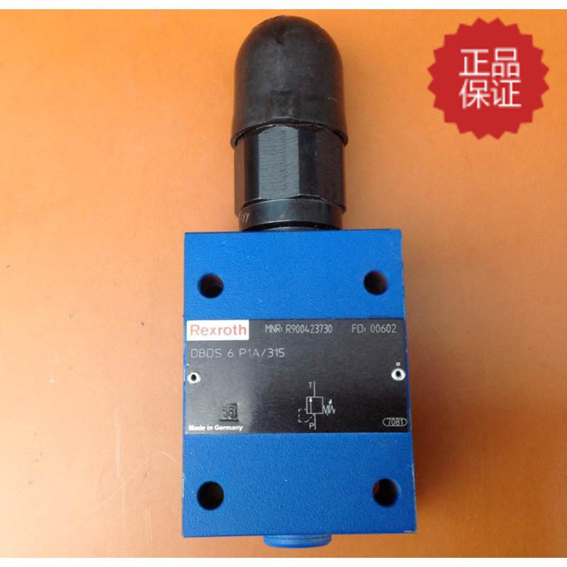 Original dress German Rolex RREXROTH DBDS 6 P1A 315 Pressure regulating valve sales