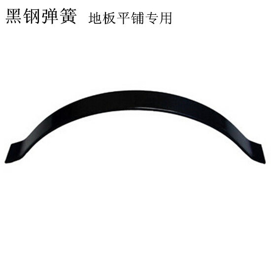 Shijia black steel spring solid wood multi-layer composite laminate floor tile spring sheet indoor tile installation floor