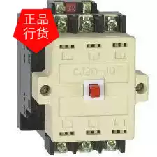 Factory direct FATO Huatong electromechanical brand CJ20 series AC contactor CJ20-40A 220V 380V