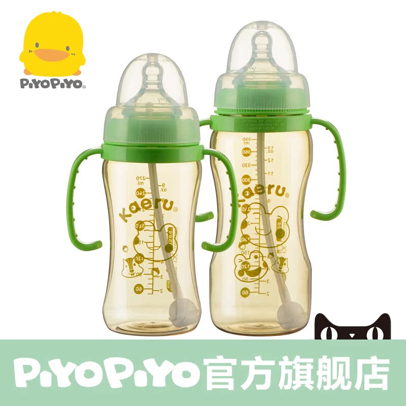 PIYOPIYO 哈皮蛙系列 宽口径PPSU握把吸管葫芦奶瓶