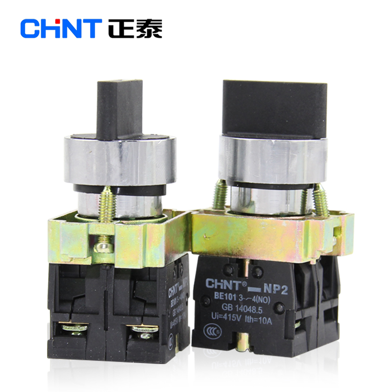 Original Chint NP2-BD33 Chint button three-position knob switch push button switch (metal) - Taobao