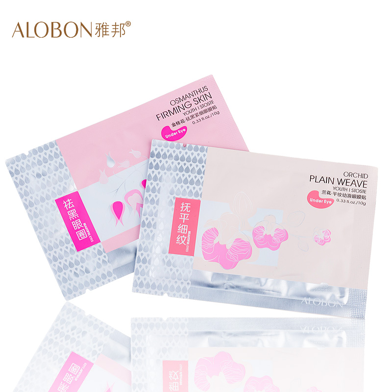 ALOBON/雅邦金桂花紧致眼膜贴6片装60g/片 补水保湿正品