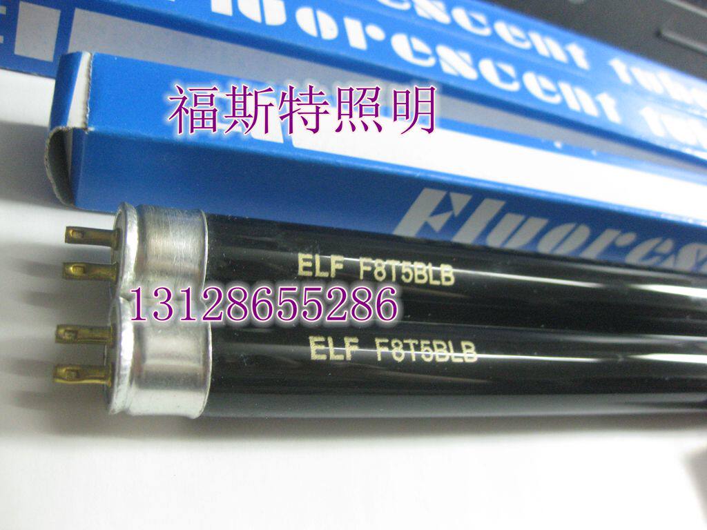  F8T5 BLB UV lamp fluorescent lamp 365nm detection lamp UVA ultraviolet light tube flaw detection lamp-Taobao
