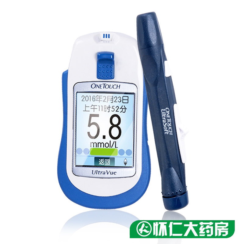 强生稳豪倍优型血糖仪 电子血糖测试仪家用医用测量仪 配试纸免邮