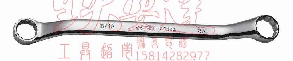 Sedaying 30-degree double Mayflower wrench 42101 42102 42104 42105 42106 42106 42107