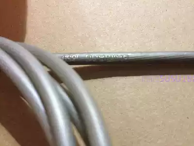 SHIMANO SHIMANO I three-speed original transmission line Japan electric bicycle seafarer car electric bicycle