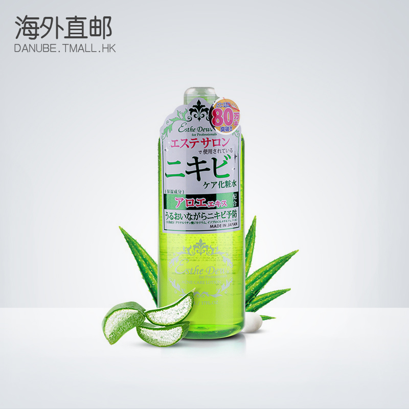 Esthe Dew药用芦荟去粉刺化妆水500ml