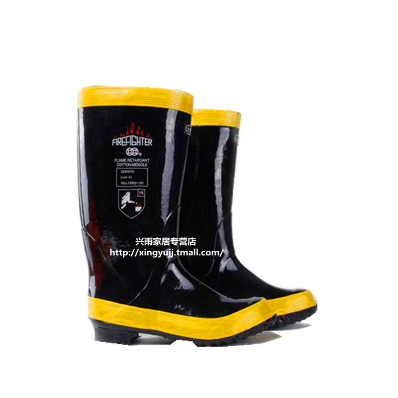 fire rubber boots
