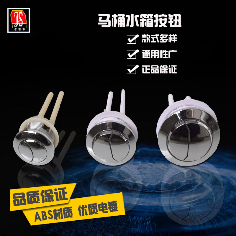 ������abs�ױ���js-3458