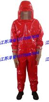 Anti-Bee Clothing Manufacturer Fire Brigade Anti-Beep Conjoined Anti-Poison Wasp Fire Prevention Bee Clothing