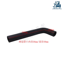 Hangzhou forklift parts suitable for Hangcha 3 tons 30HB 35HB with 490 engine water pipe water pipe