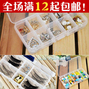 Full 12 yuan Ming detachable plastic storage box storage box jewelry box medicine box jewelry box transparent assembly box