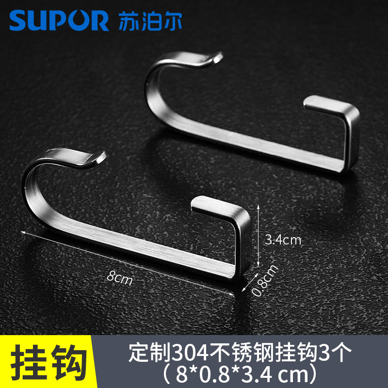 �ղ�����ԡ304���������ܻ���