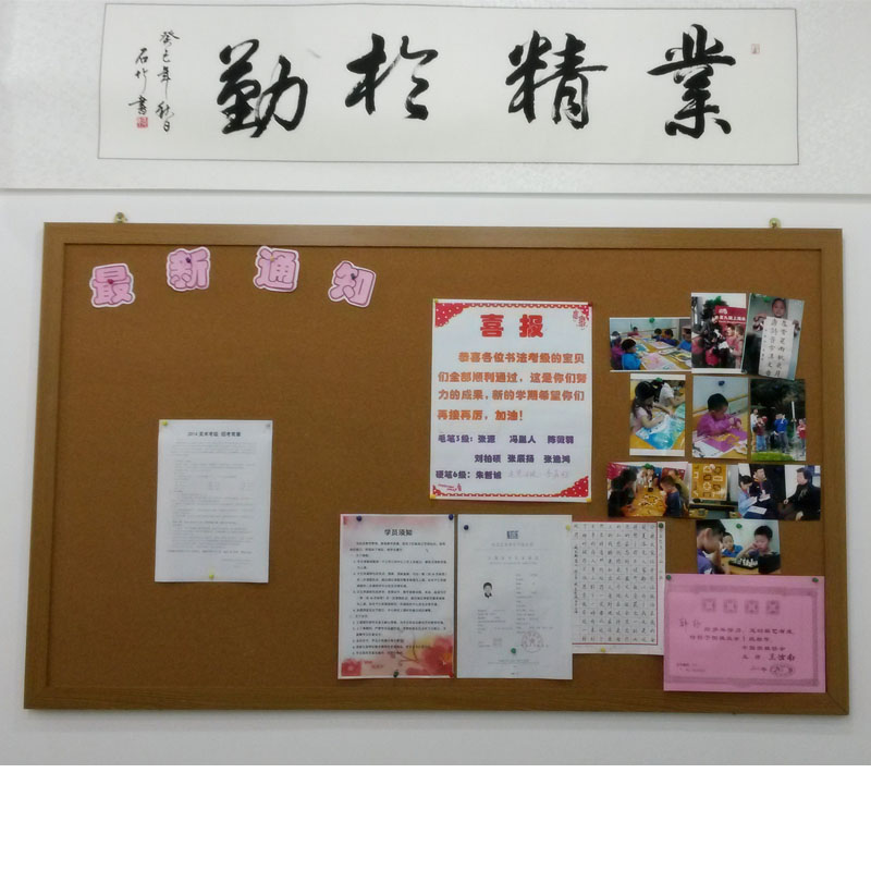 Yele 80*100 wide wooden frame cork board photo wall background wall map nail board water release board