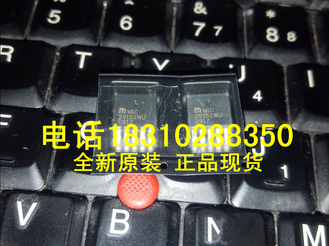 () MIC29152WU MIC29152BU 29152WU MIC29152WT MIC29152BT