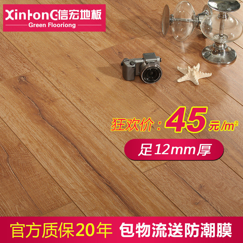 �ź�ǿ�����ϵذ�C905