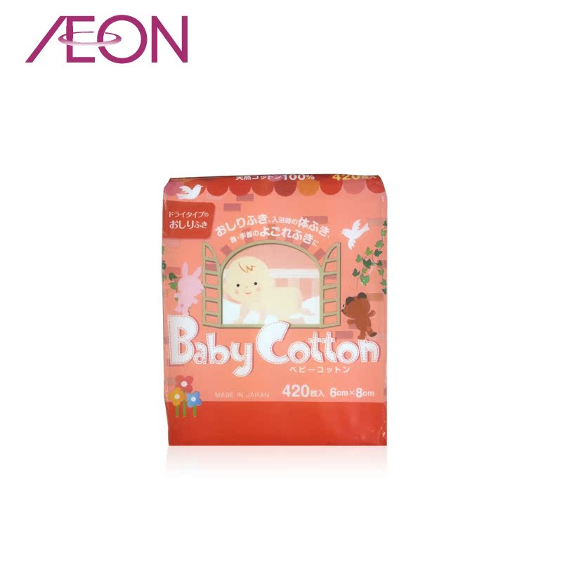 【AEON】日本COTTON LABO婴儿专用清洁棉 化妆棉 420片