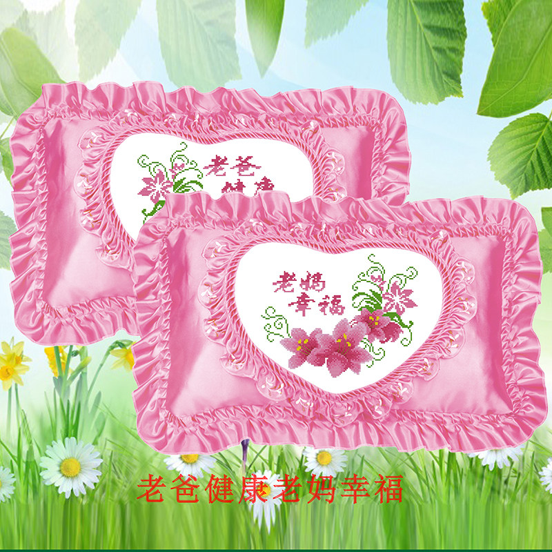 ���������廨�������ϰֽ��������Ҹ���