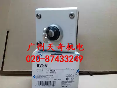 New Imported Eaton Muller Box Key Switch Switch M22-WRS KC10 I