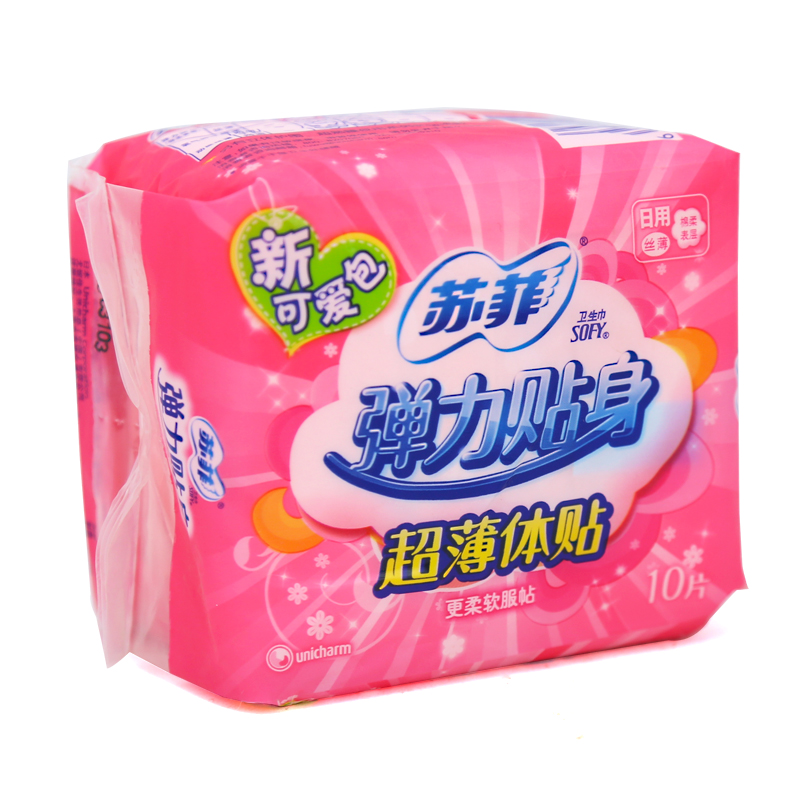 苏菲弹力贴身超薄日用丝薄10片卫生巾女生护理