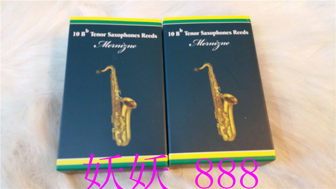 Sub-medium sonic sax whistle sub-medium sound syphon saxwhistle sheet copper pipe Lesax whistle a boxed piece
