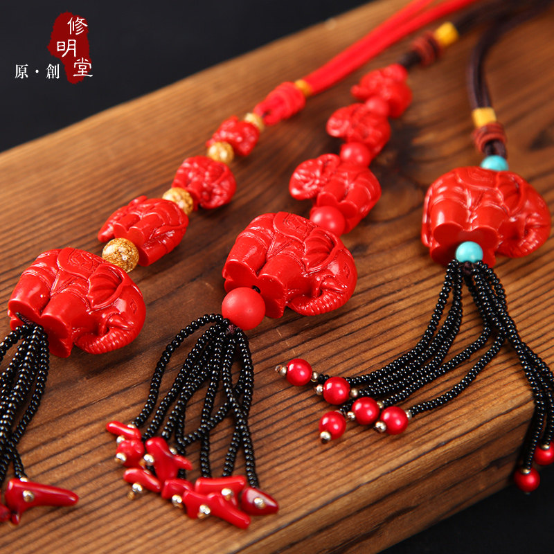 促销保真 纯正优质台湾朱砂招财红小象雕刻大象挂件包挂车挂挂饰