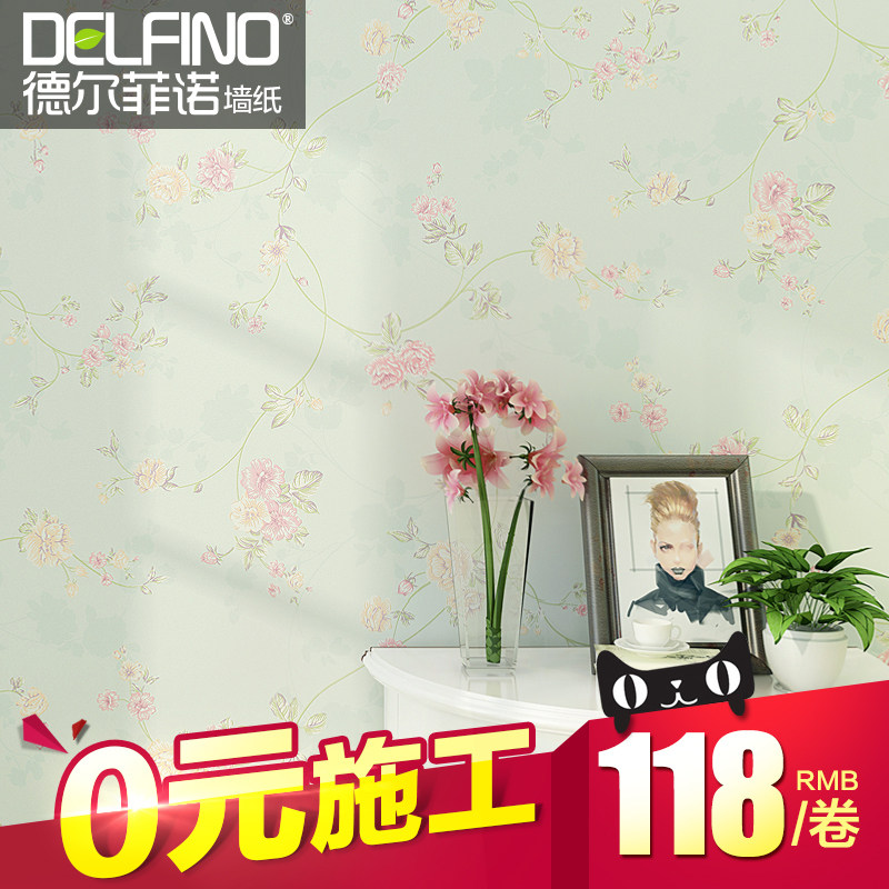 �¶���ŵ��ֽ��ܰ��԰С�黨�޷Ĳ�DA1011