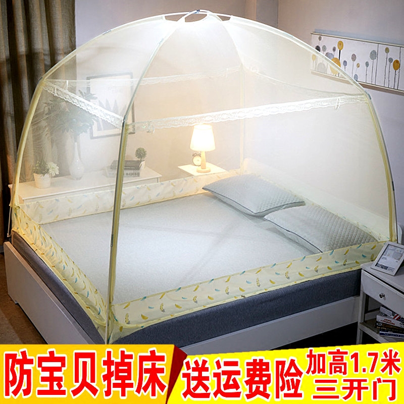 Mongolian bunk bed mosquito net three doors 1 8m bed anti-fall 1 5 double home 2 0x2 2 m thickened encrypted thread tent