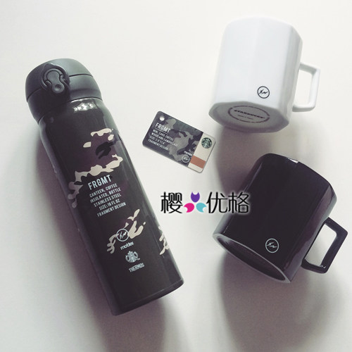 Japan Starbucks 2015 Fujiwara Fragment Colorful Insulation Cup Black & White Markcup