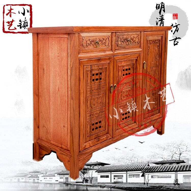 Imitation ancient furniture solid wood carved flower multipurpose shoe cabinet solid wood Chinese style dining cabinet Ming and Qing Classic tea water cabinet containing cabinet
